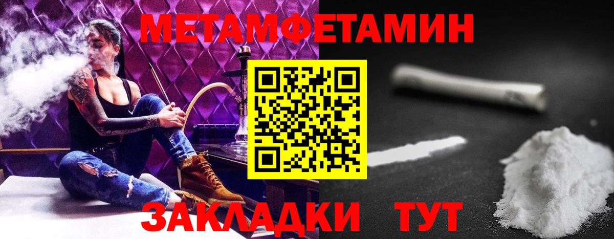 Сокол  АМФ 98%  Вход с VPN 