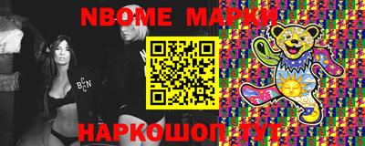 прущая мука Будённовск