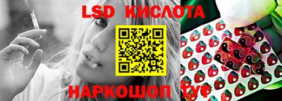 прущая мука Будённовск