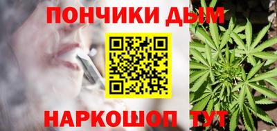 прущая мука Будённовск