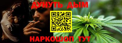 прущая мука Бугуруслан