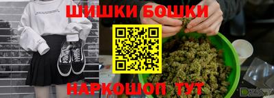 сатива Бузулук
