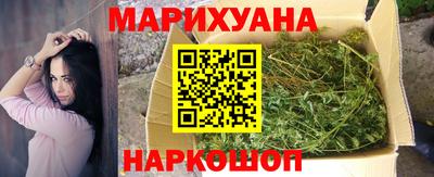прущая мука Будённовск
