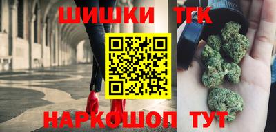 сатива Бузулук