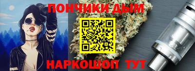 сатива Бузулук
