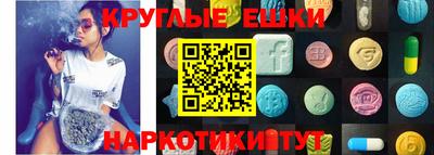 сатива Бузулук