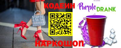 прущая мука Будённовск