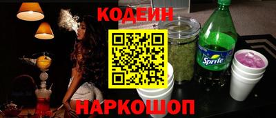 сатива Бузулук