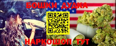 сатива Бузулук