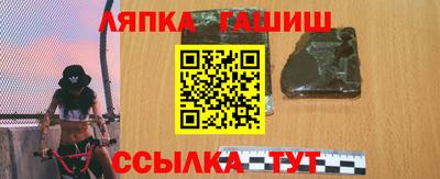 прущая мука Бугуруслан