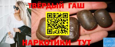 сатива Бузулук
