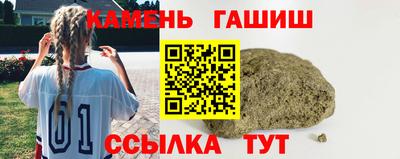 прущая мука Будённовск