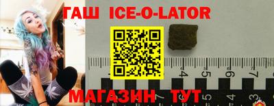 прущая мука Будённовск