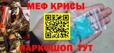 сатива Бузулук