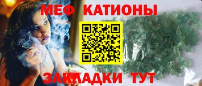 прущая мука Будённовск