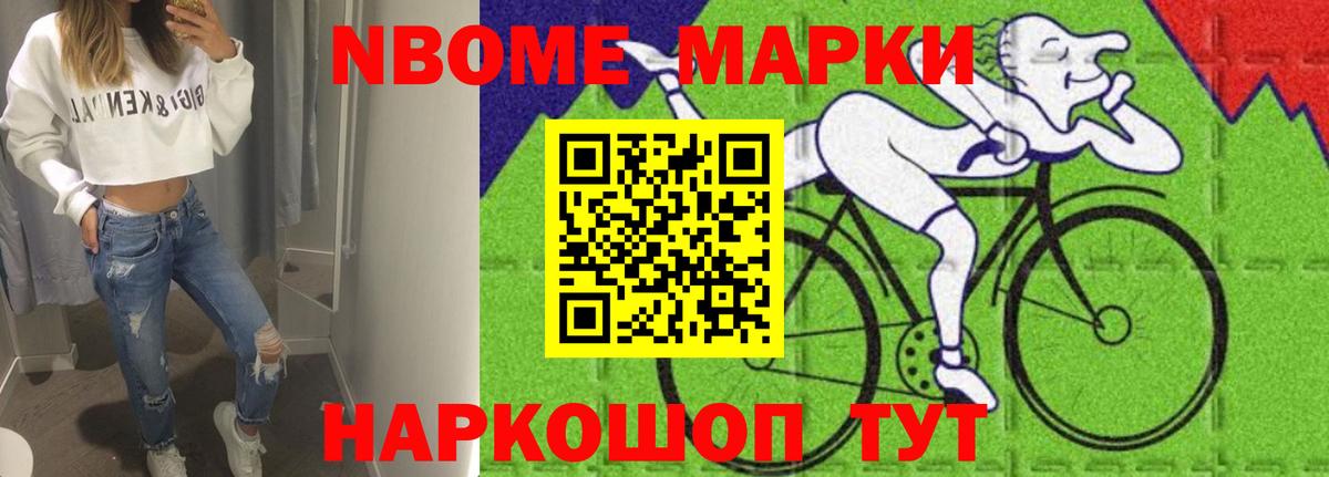 LSD-25 экстази кислота Сокол
